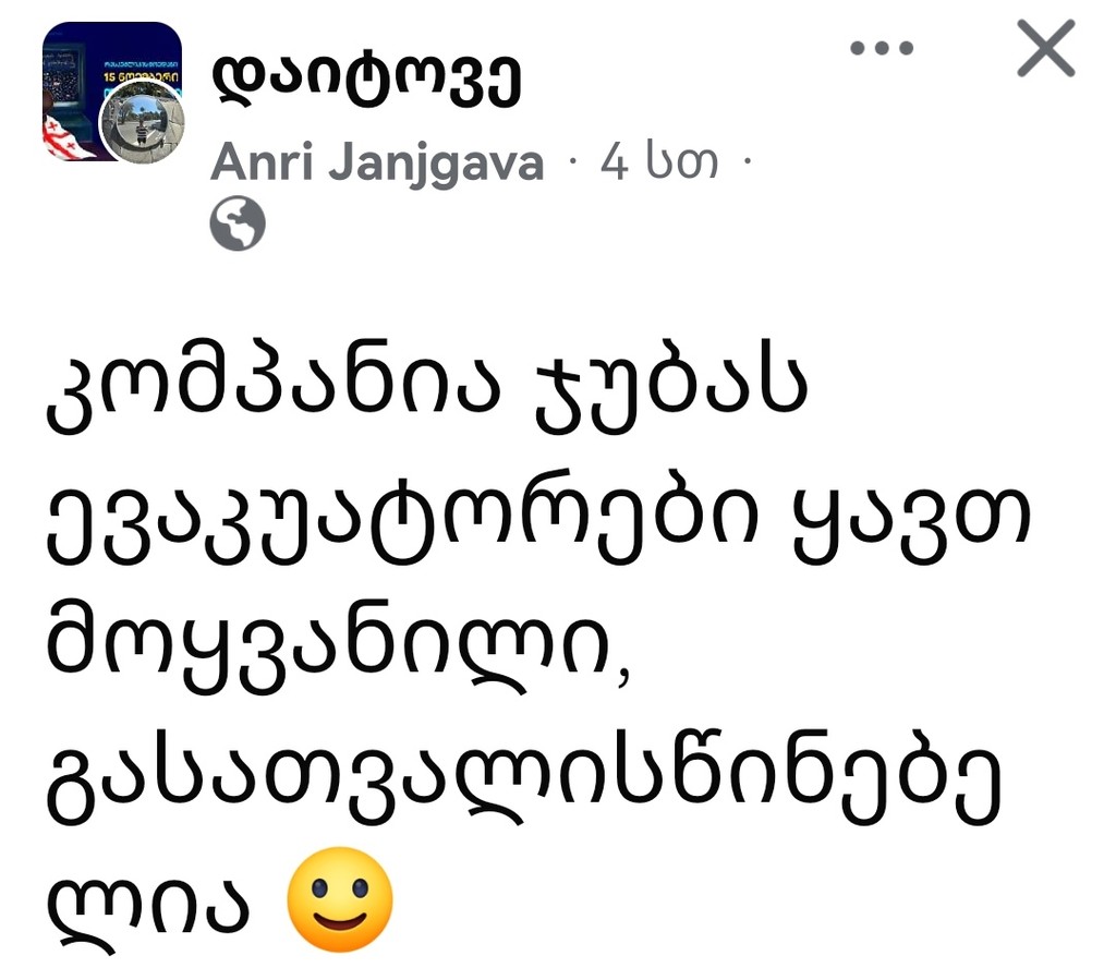 user posted image