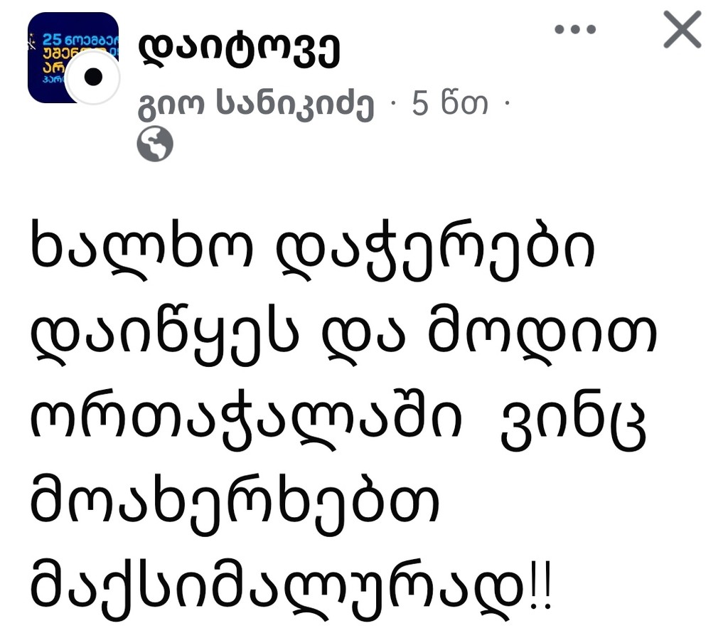 user posted image