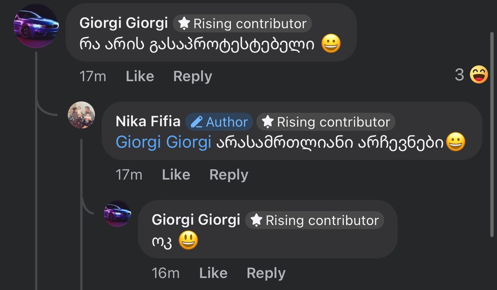 user posted image