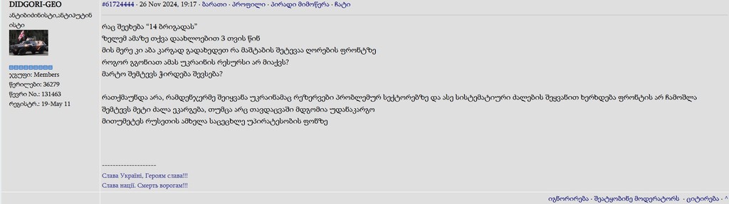 user posted image