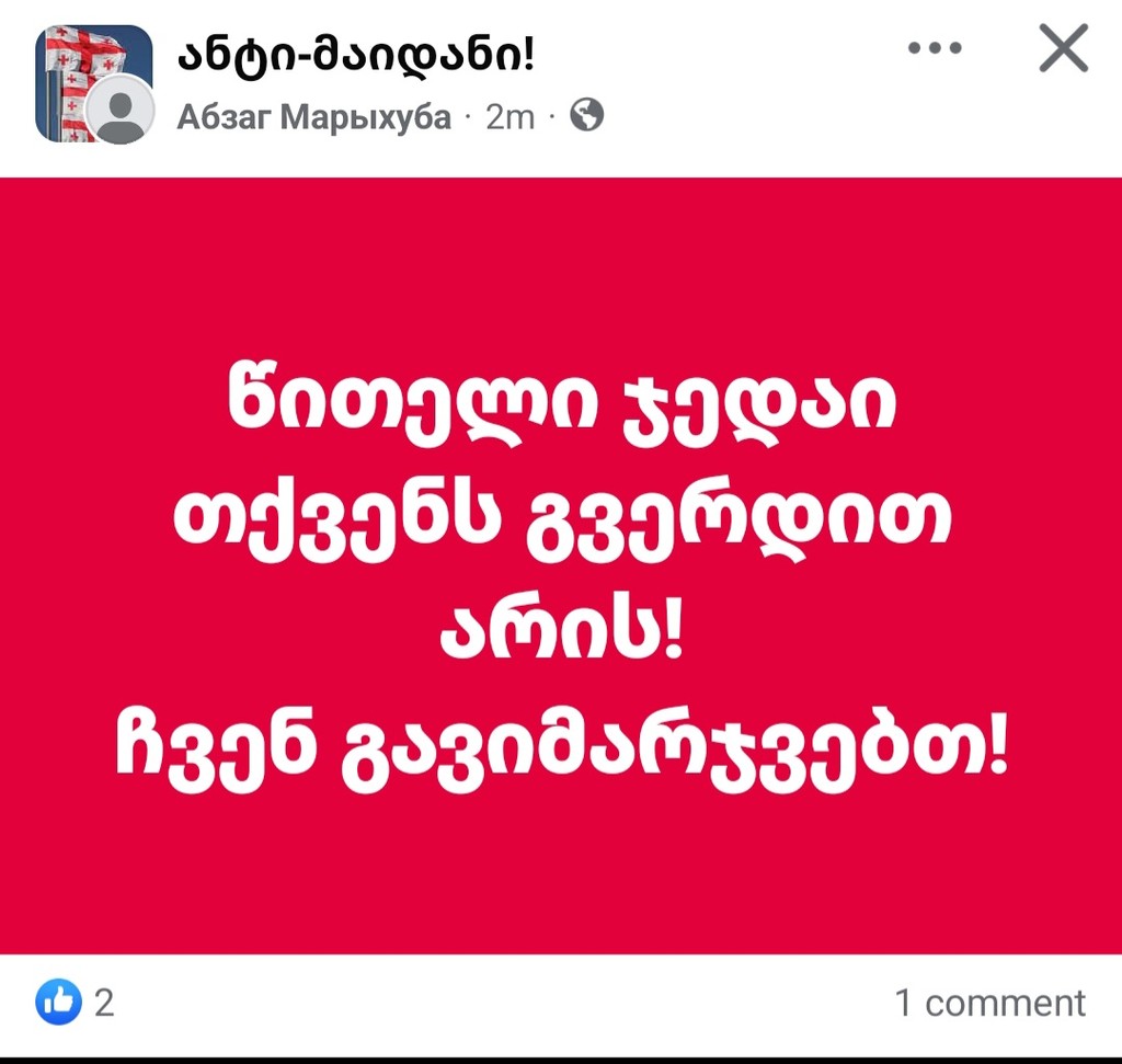 user posted image