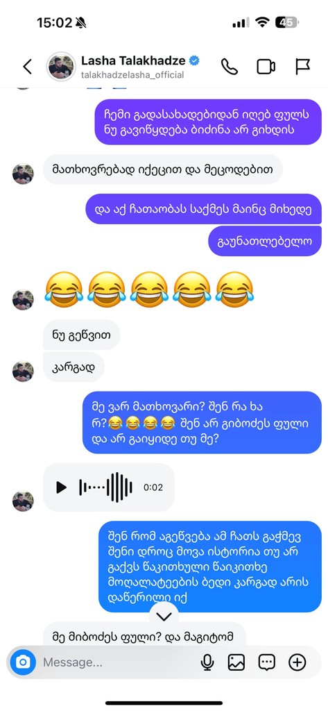 user posted image