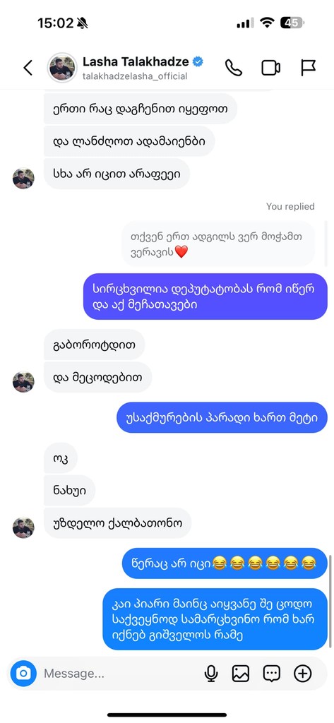 user posted image