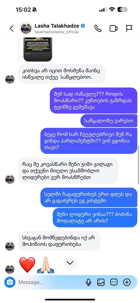 user posted image