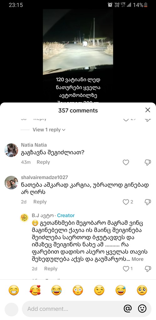user posted image