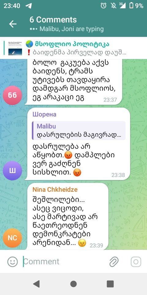 user posted image