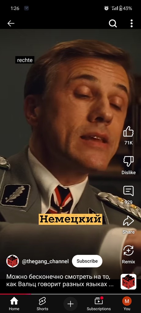 user posted image