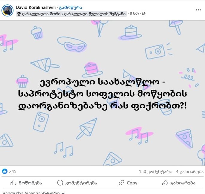 user posted image