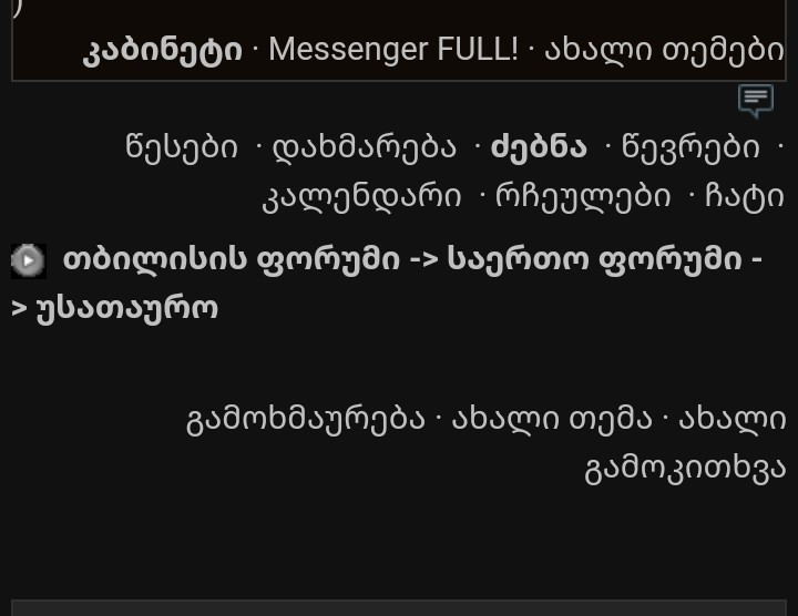 user posted image