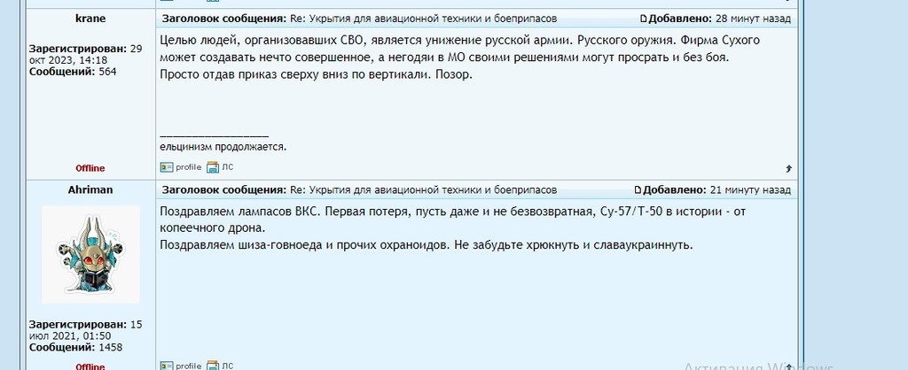 user posted image