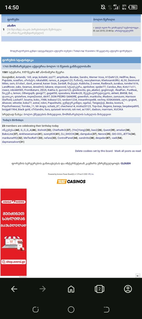user posted image