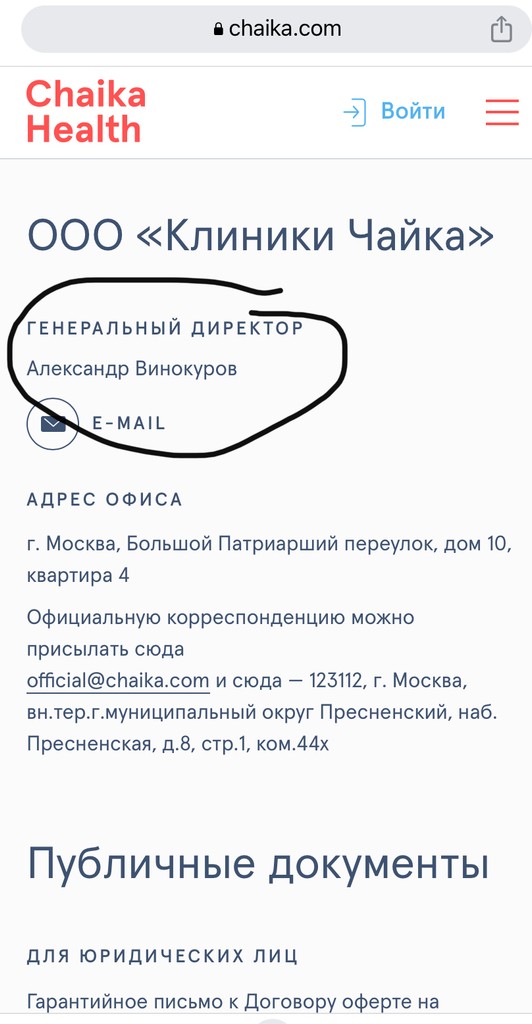 user posted image