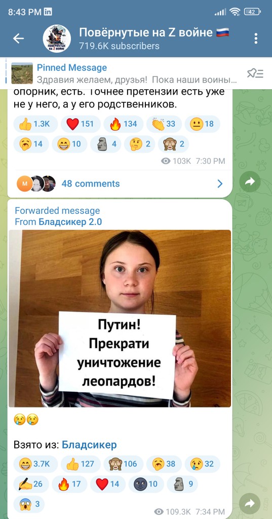 user posted image