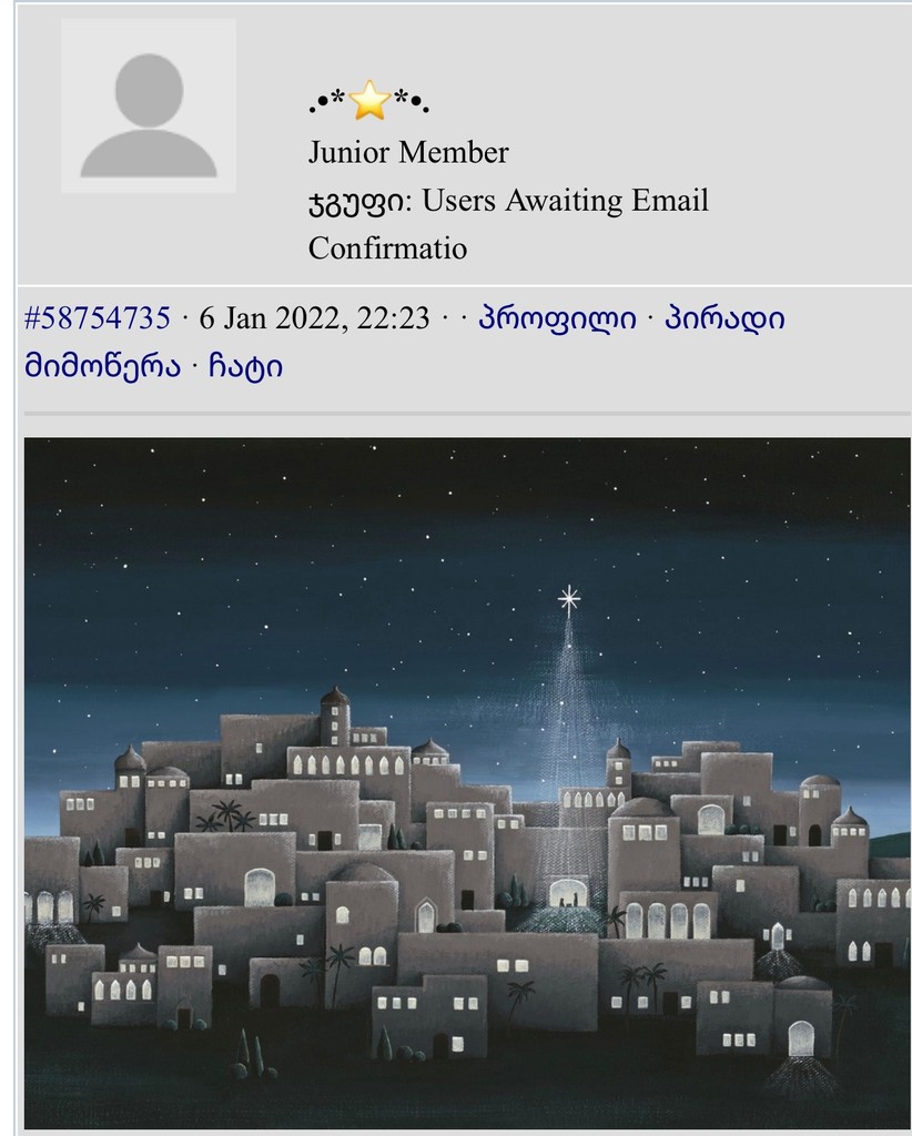 user posted image