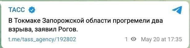 Раз заявил что не был