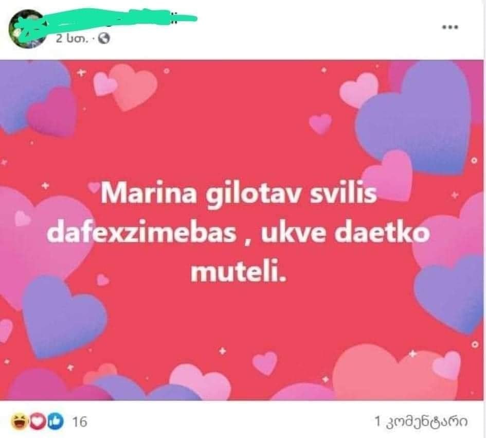 user posted image