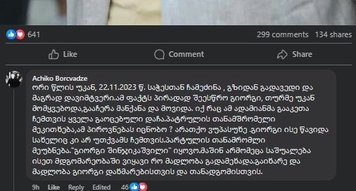 user posted image