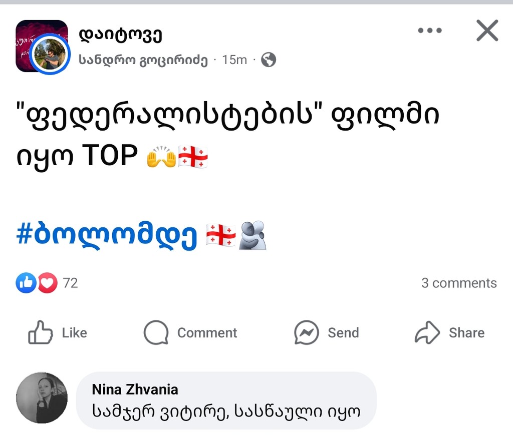 user posted image