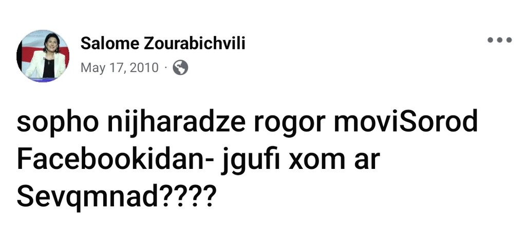 user posted image