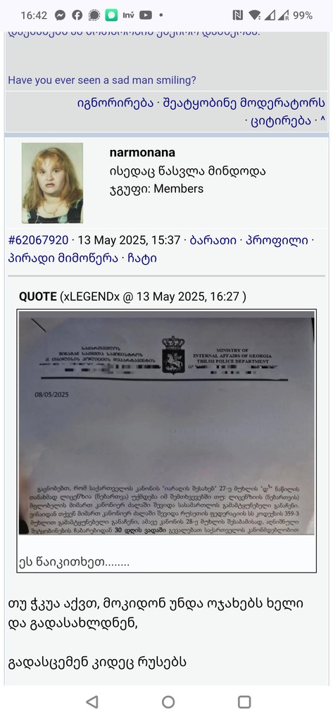 user posted image