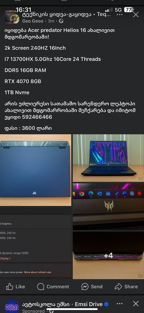user posted image