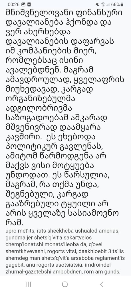 user posted image