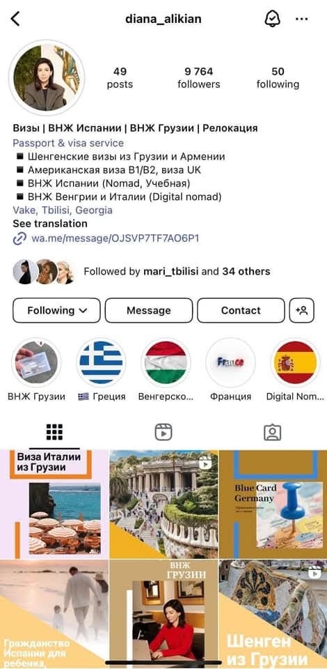 user posted image