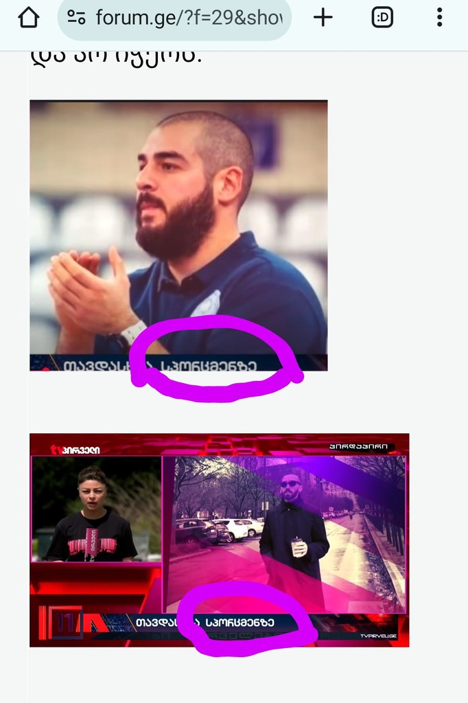 user posted image
