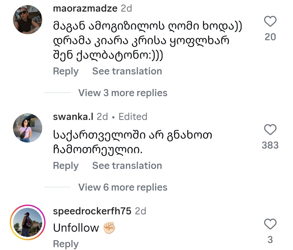 user posted image