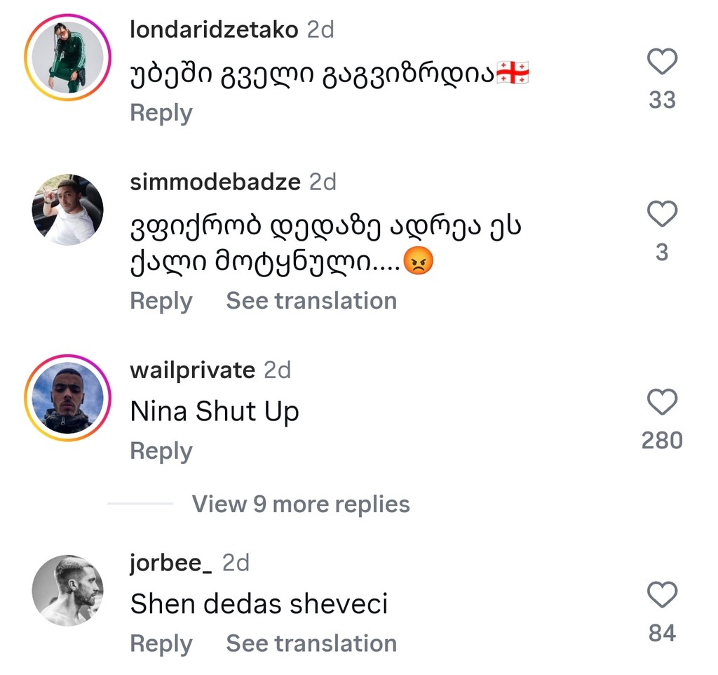 user posted image