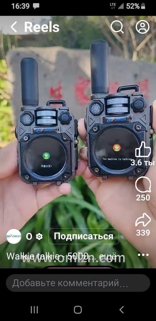 user posted image