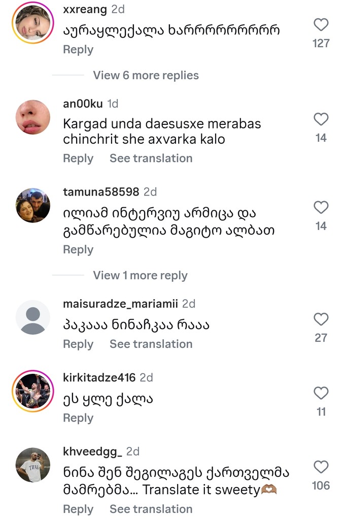 user posted image