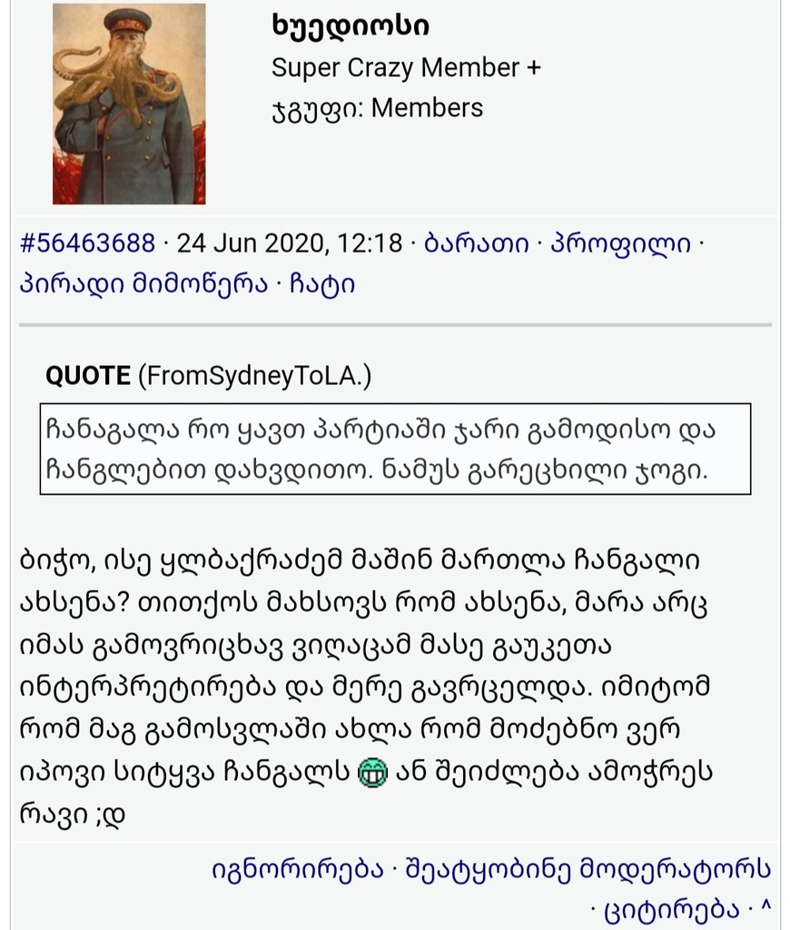user posted image