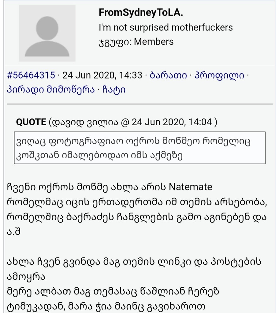 user posted image