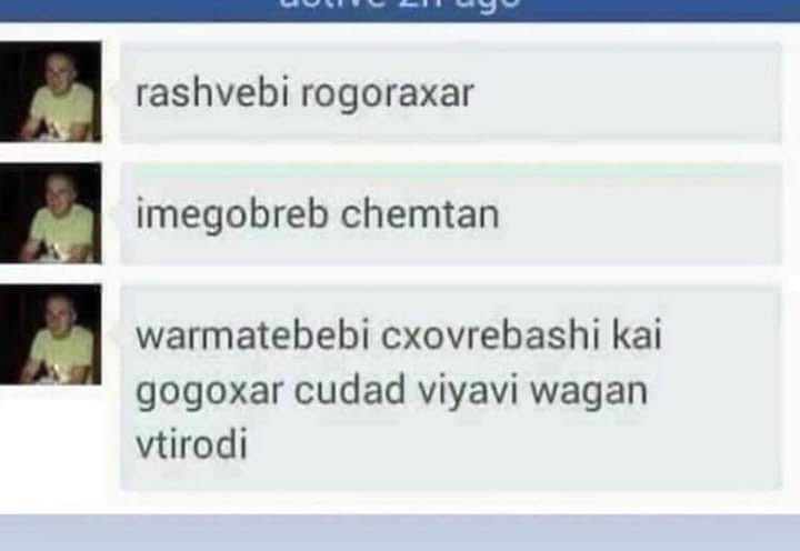 user posted image
