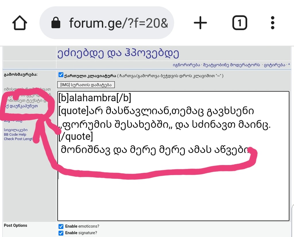 user posted image