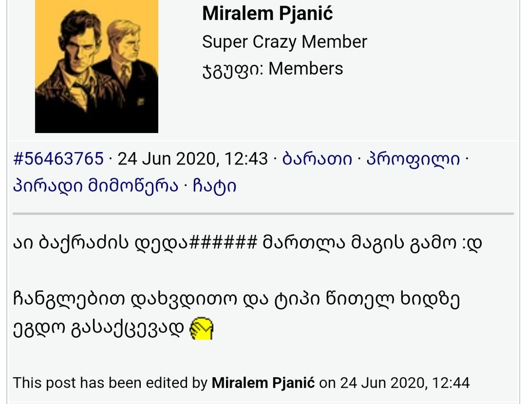 user posted image