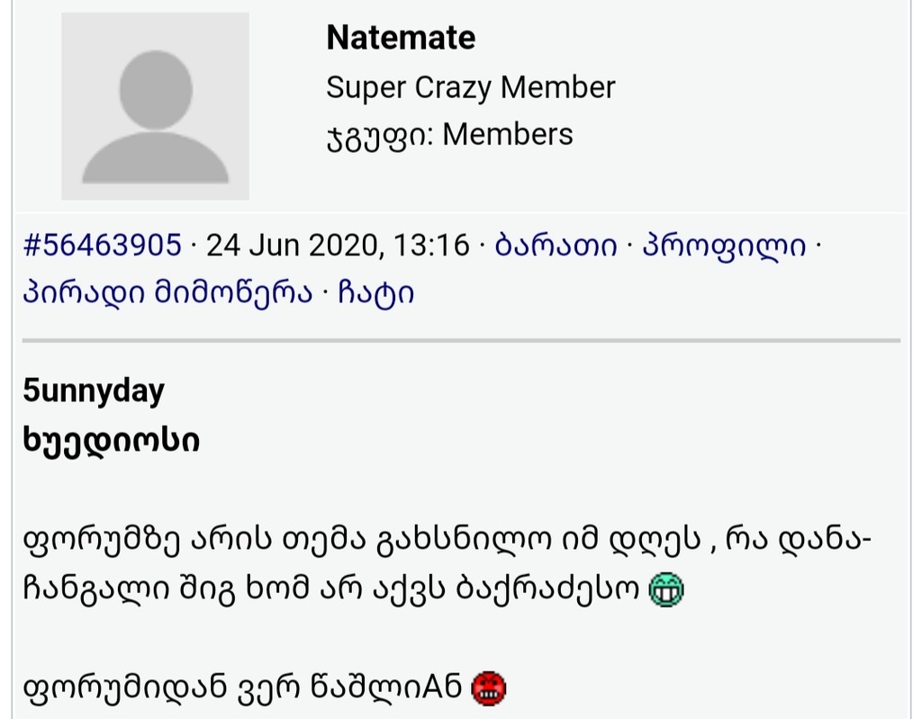 user posted image