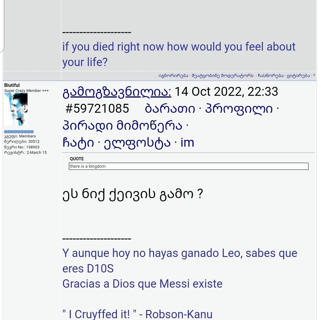 user posted image
