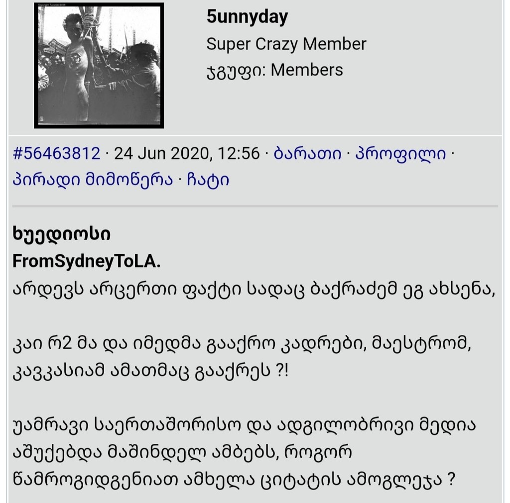 user posted image