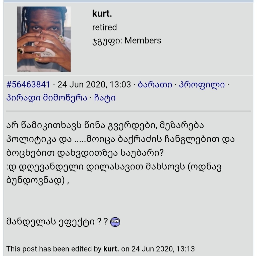 user posted image