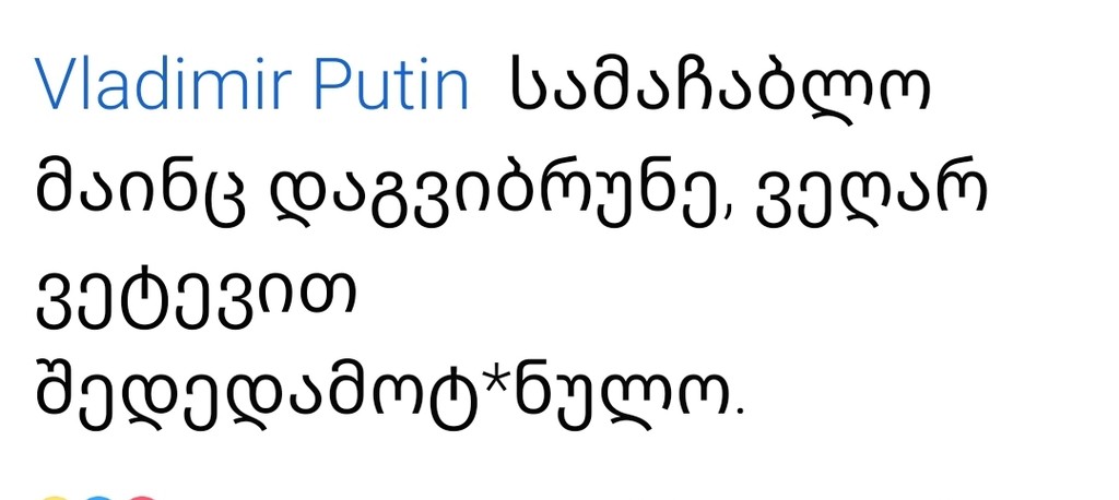 user posted image