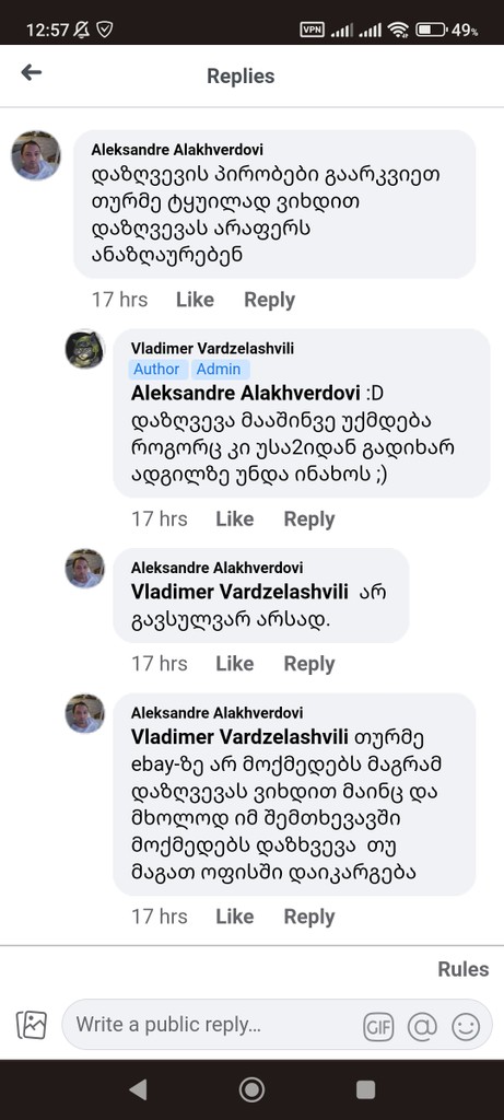 user posted image