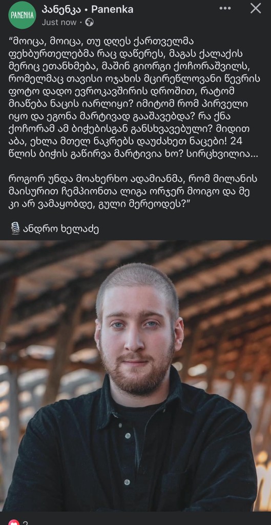 user posted image