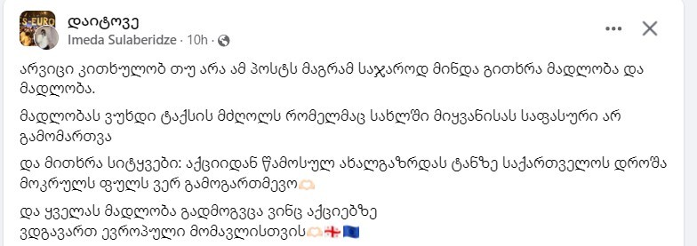 user posted image