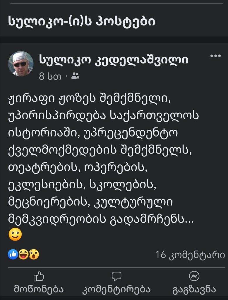 user posted image