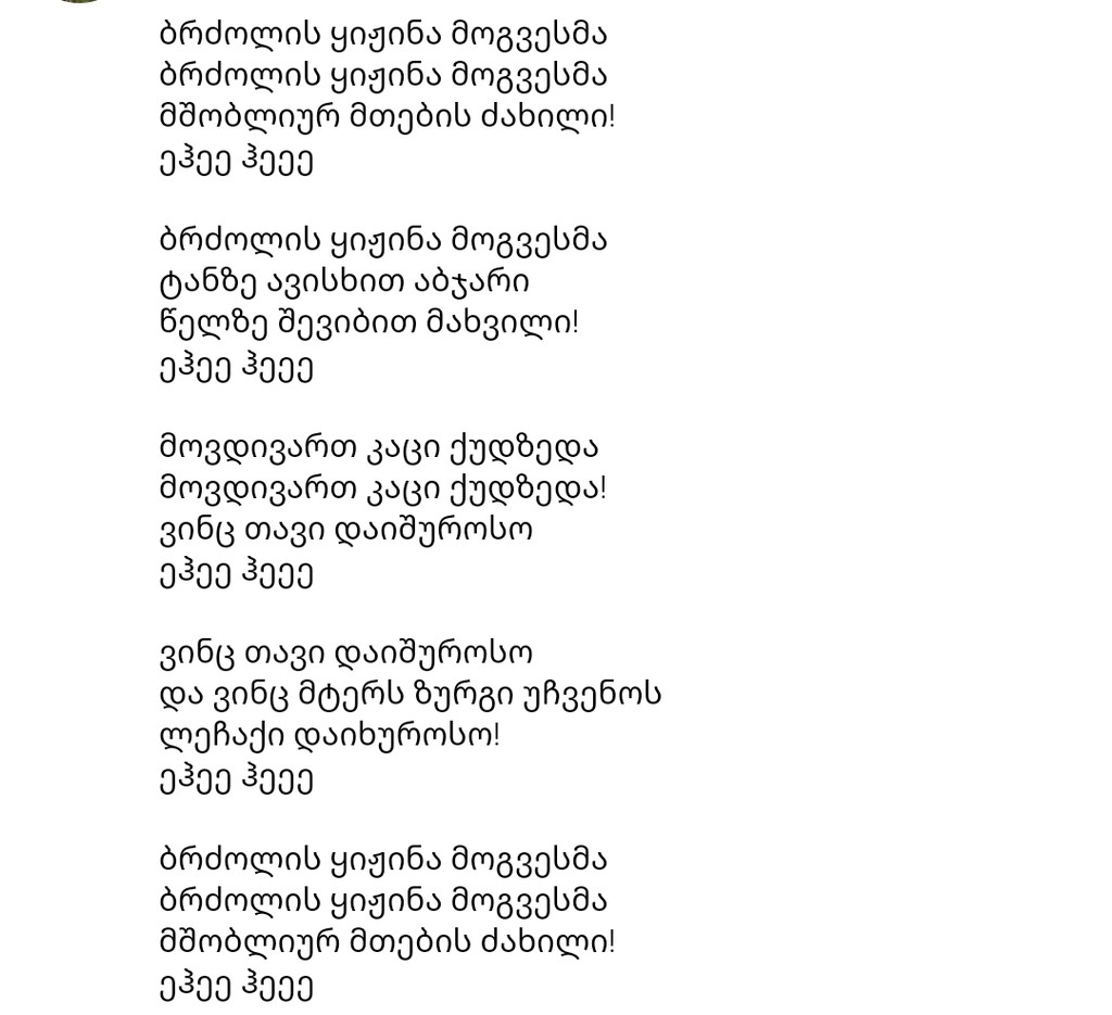 user posted image