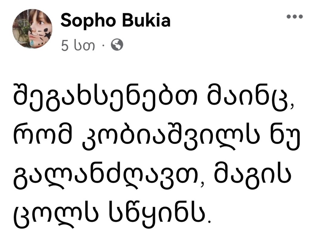 user posted image
