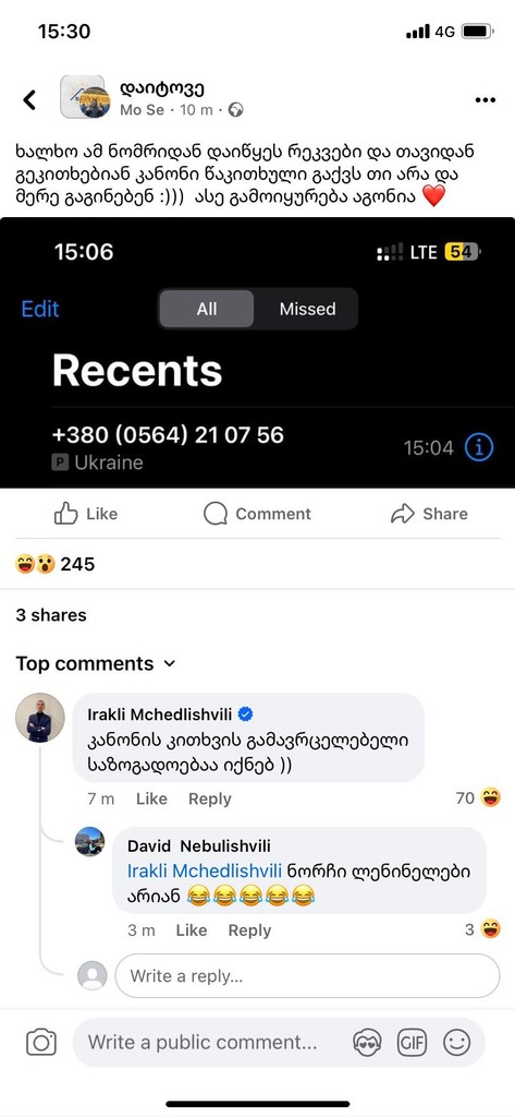 user posted image