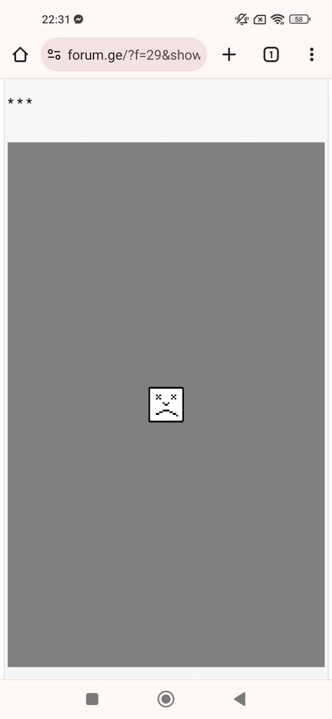 user posted image